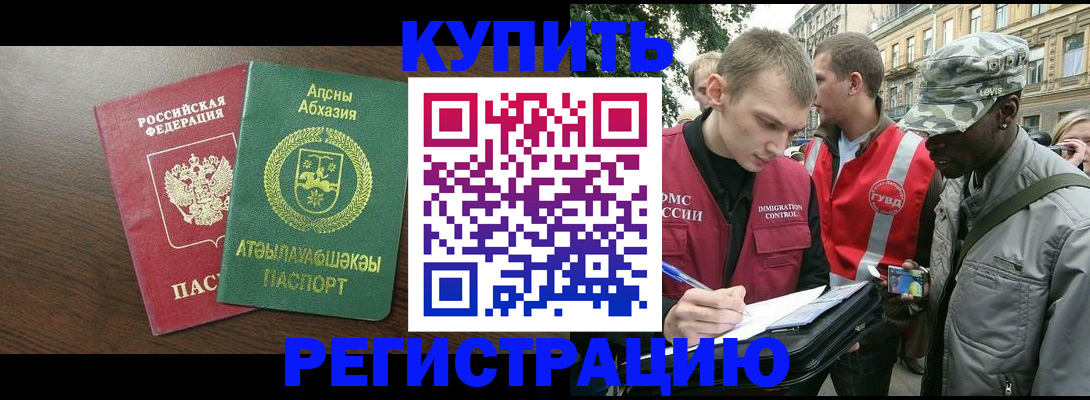 форма 3 в Киришах